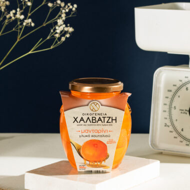 Dulceata de  mandarine 500 Gr