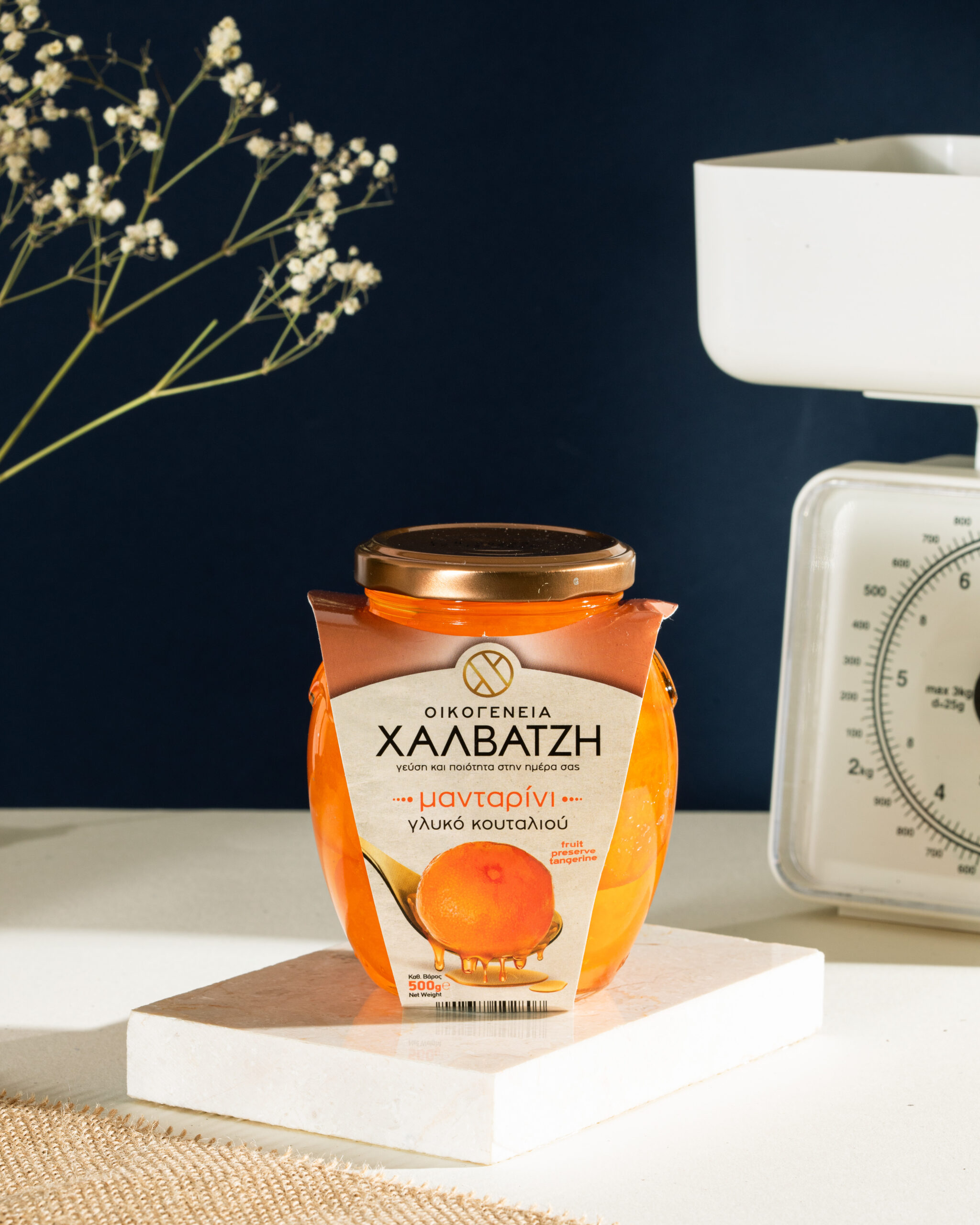 Dulceata de mandarine 500 Gr