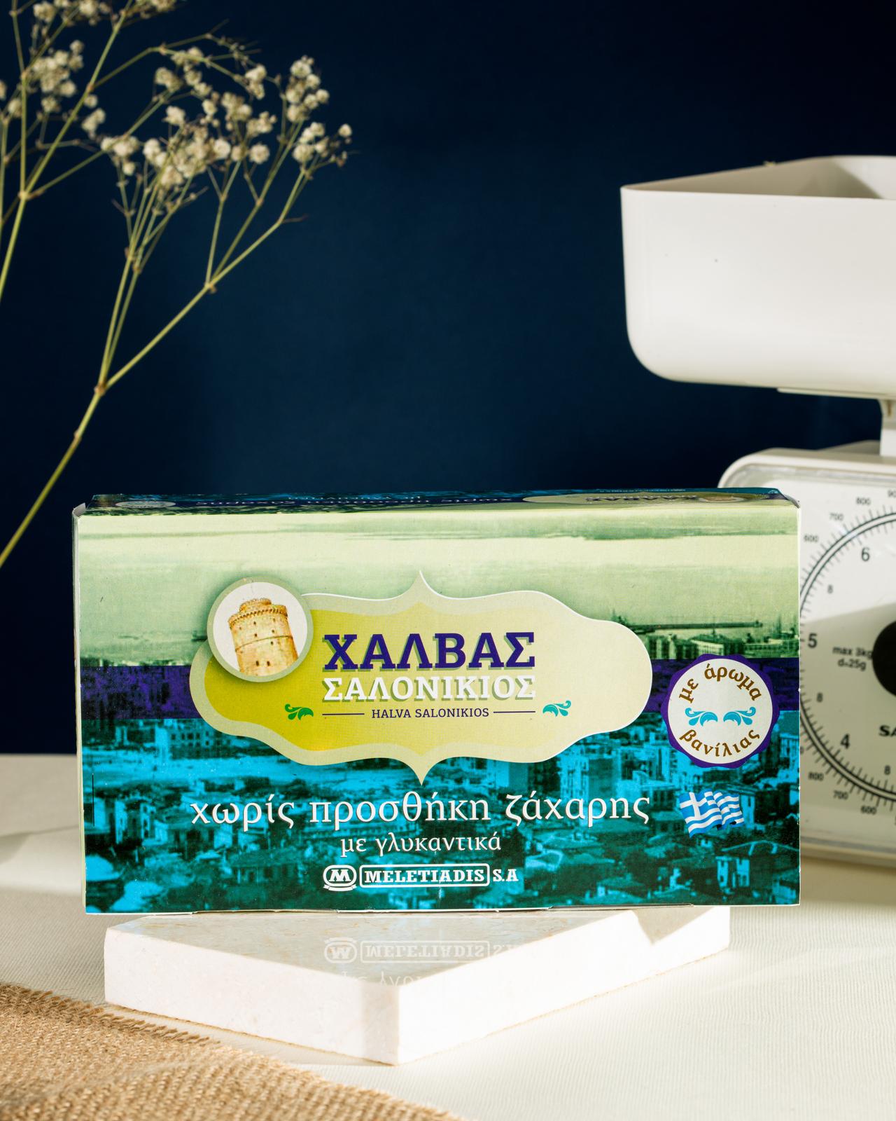 Halva cu vanilie fara zahar 400 gr