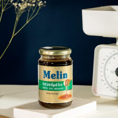 Miere greceasca de pin 450 gr