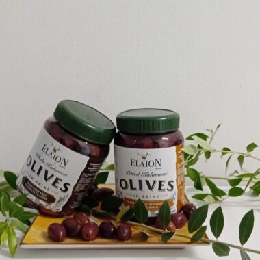 Masline Kalamata cu samburi 300 gr