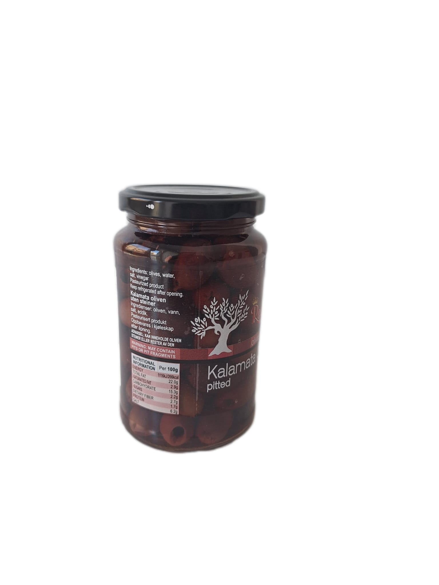 Masline Kalamata fara samburi 180 gr - imagine 2