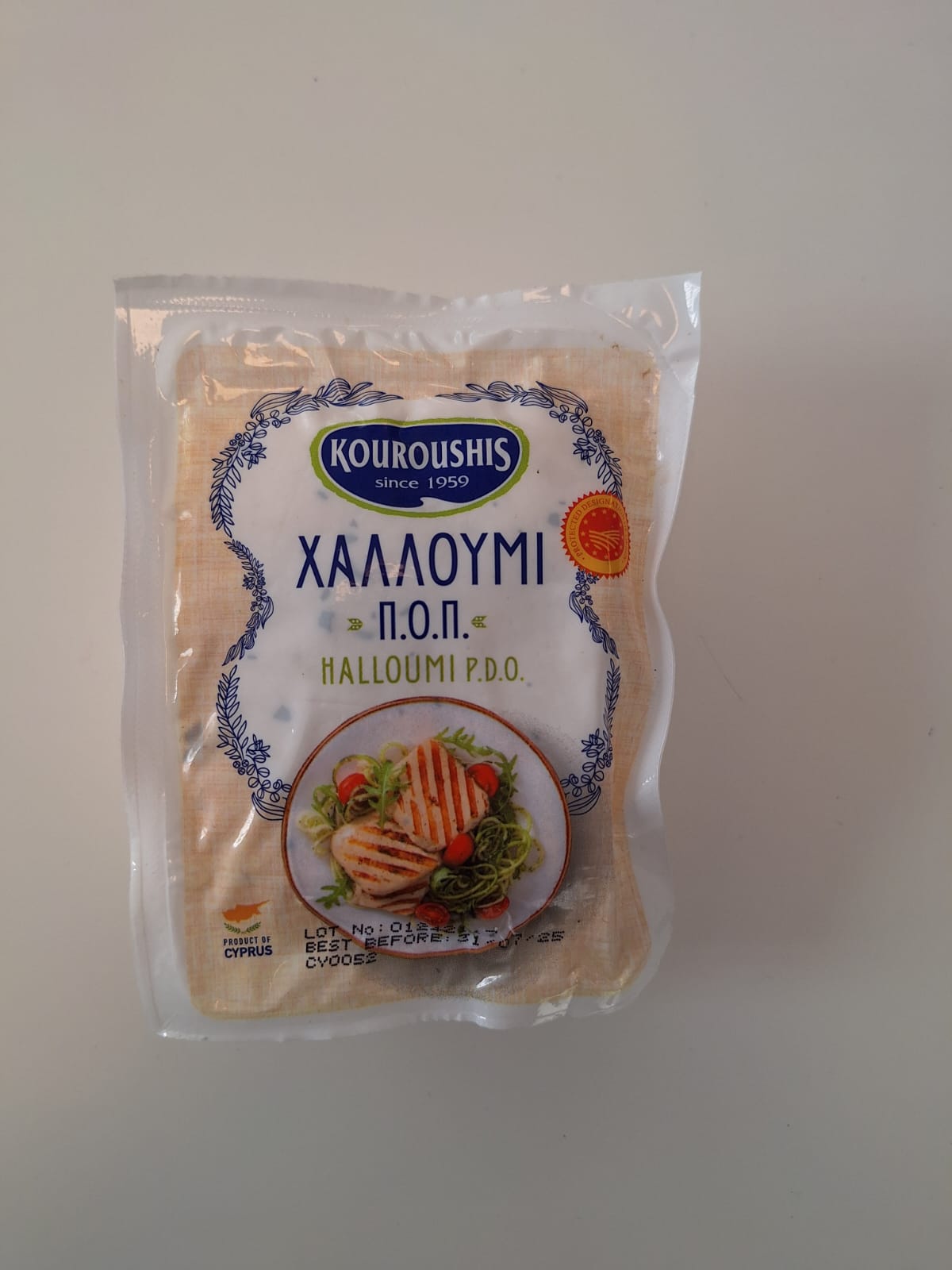 Branza Halloumi D.O.P. 225 gr