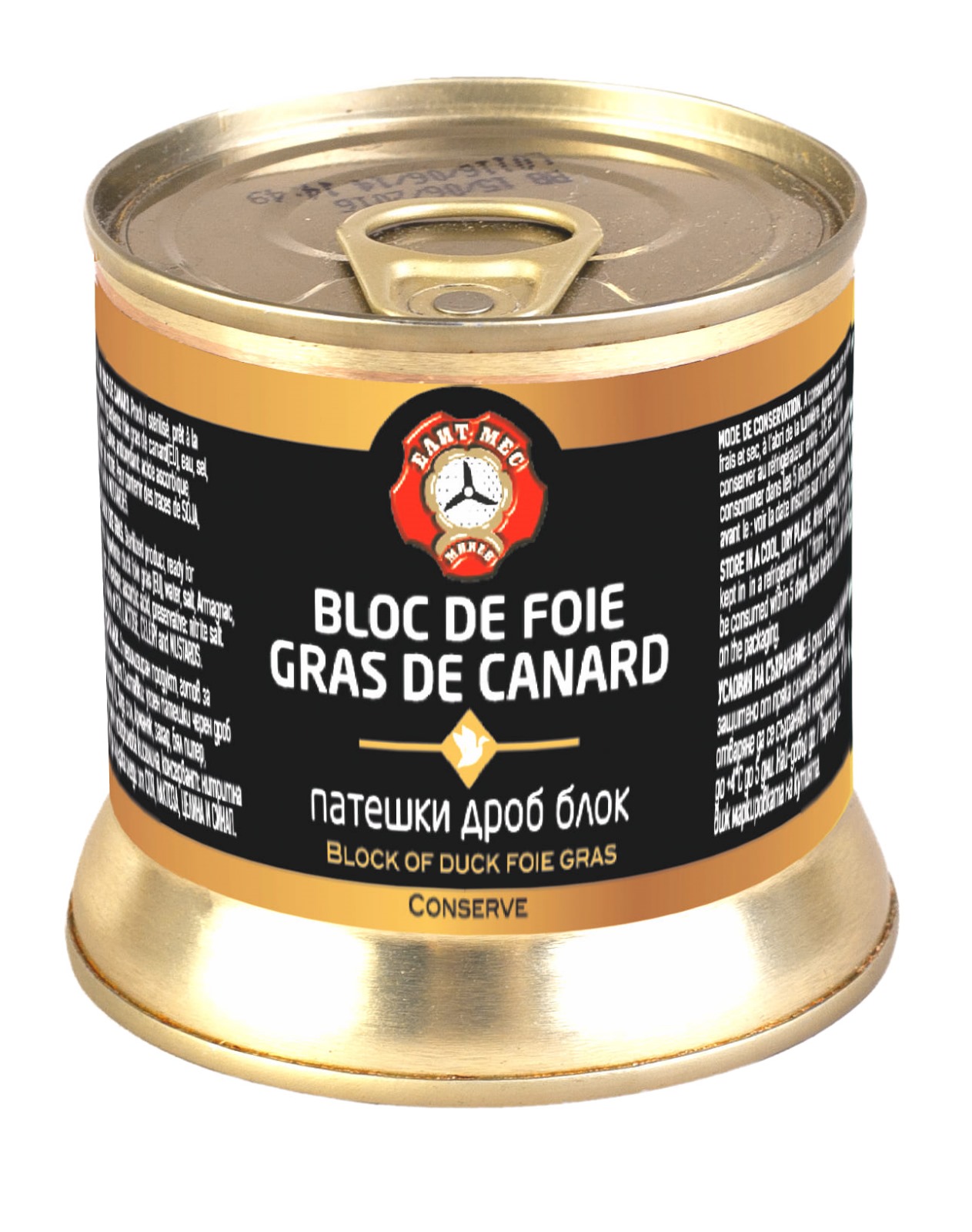 FICAT DE RATA CUTIE 200 GR