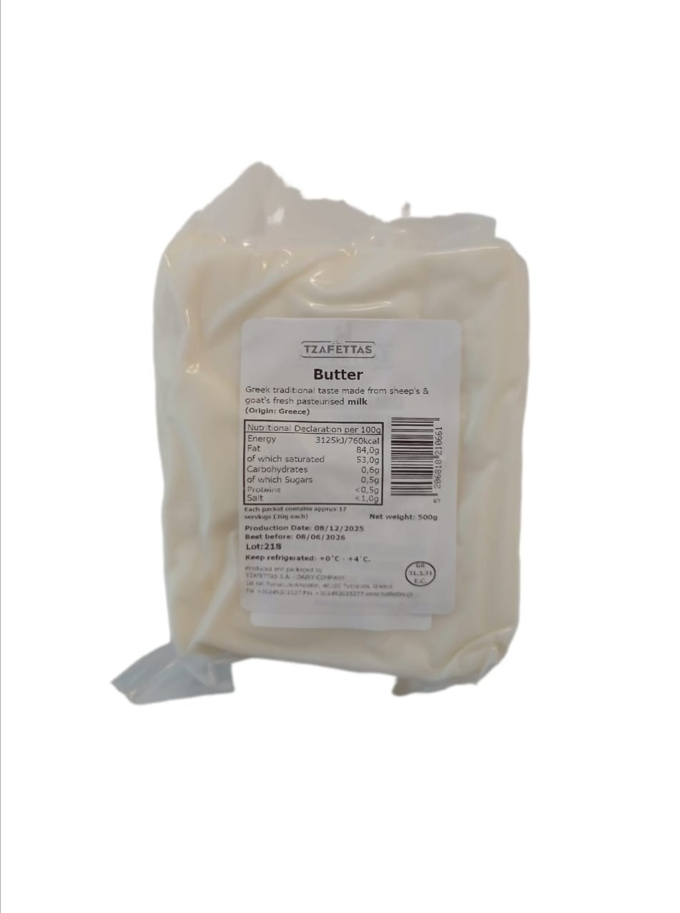 Unt din lapte de capră și oaie 500 gr